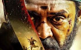 Luckily, there are quite a few really great spots online where you can download everything from hollywood film noir classic. Narappa Hindi Dubbed Full Movie Download Narappa Telegu Movie Leaked By Wordfree4u Com