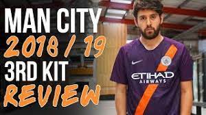Premier league champions manchester city are starting a new kit deal with puma next season. Man City 3rd Kit 2018 2019 Nike Shirt Review Youtube