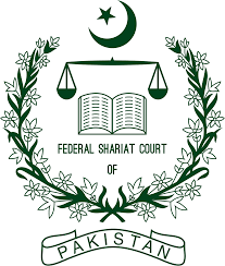 This collection represents historical versions of the rules of the supreme court of the united states. Federal Shariat Court Wikipedia