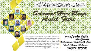 Berkaitan program kaunseling yang ditawarkan di setiap ipt ini perlulah. Program Akademik
