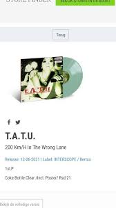Record store day 2021 drop 2 eu. First Ever Pressing Of 200 Km H In The Wrong Lane On Vinyl Record Store Day 2021 Tatu