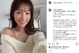Mar 20, 2021 · 鷲見玲奈【写真：インスタグラム（@sumi__reina）より】twitterfacebookhatena「ウエストがキュッと締まる」「可愛くて可愛くて…」と喜びあらわ フリーアナウンサーの鷲見玲奈が19日、自身のインスタグラムを更新。「めちゃくちゃスタイル良く見えます！ é·²è¦‹çŽ²å¥ˆ è¶…å£²ã‚Œã£å­çŠ¶æ…‹ å…ƒãƒ†ãƒ¬æ± è‚©æ›¸ãã®ãƒ¡ãƒªãƒƒãƒˆã¨ãƒ‡ãƒ¡ãƒªãƒƒãƒˆ æ—¥åˆŠã‚µã‚¤ã‚¾ãƒ¼