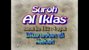 Diambil dari ayat pertama dari surat ini. Surah Al Ikhlas Srh Ke 112 4 Ayat Diturunkan Di Mekah Youtube