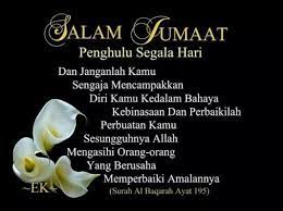 Daun salam juga bisa ditumbuk sebagai obat dengan mengoleskannya di dada dan dibiarkan selama semalam. Assalamualaikum Selamat Pagi Jumaat
