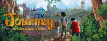 Gambar kata buat sahabat munafik kata kata bijak untuk sahabat yang munafik memiliki sahabat yang munafik memang terkadang menyebelin. Bukan Dari Indonesia Melainkan Serial Animasi Turki Petualangan Tiga Sahabat Yang Akan Tayang Di Rtv Sebagai Program Ramadan Kutu Buku Kartun