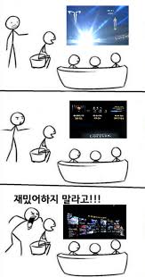 청각장애인들을 위한 실시간 자막도 준비했네요. I Stah8cygy64m