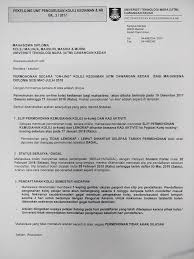+48 17 866 12 63; Pejabat Kolej Masria Uitm Cawangan Kedah Publikacii Facebook