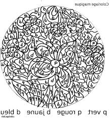 9 Nouveau Coloriage A Imprimer Magique Images Coloriage Magique Coloriage Coloriage Cheval A Imprimer