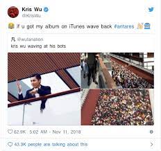 But some music fans on twitter alleged. Kris Wu S Itunes Sales Downgraded By Billboard After Controversy Thatsmags Com