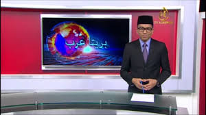 Tv alhijrah luar biasa, menongkah arus depani cabaran. Tv Alhijrah Arabic News Berita Arab Akhbar Alhijrah Credits Outro 9 5 2017 Youtube