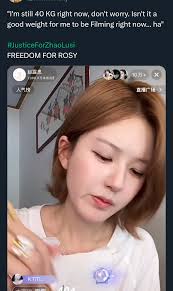 Aggiornamento sull'attuale situazione di Zhao Lusi. : r/cdramasfans