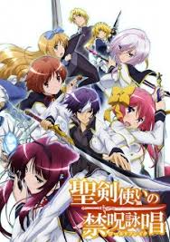 7 Anime Like World Break Aria Of Curse For A Holy Swordsman Recommendations Online Fanatic Here are my top picks for anime like gakusen toshi asterisk. 7 anime like world break aria of curse