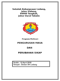Saat sekarang ini orang dituntut untuk bekerja dengan 5 kata semangat kerja. Kertas Kerja Program Motivasi Smp Yang Dikelola Oleh Lp Aplikasi Analisis Multivariate Dengan Program Spss Bp