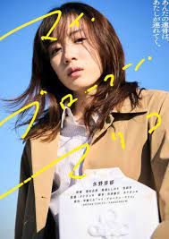 真田 レイラ - Sexy Media Girls on ce-connect.net