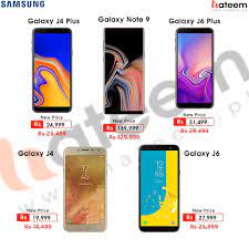 Read user reviews of samsung mobiles and choose the mobile samsung mobiles. Samsung Mobiles Prices Raised Due To Increased In Dollar Rate Gadget News News Price List Price Update Samsung Mobile Mobile Price Dollar Rate