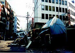 阪神、淡路大震災（日语：阪神・淡路大震災／はんしん・あわじだいしんさい hanshin awaji dai shinsai */?），中文多稱為阪神大地震、神戶大地震或關西大地震，是1995年1月17日發生於日本關西地方規模. é˜ªç¥ž æ·¡è·¯å¤§éœ‡ç½ Wikipedia