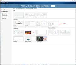 App designer creates a class named appl that is derived from a matlab apps superclass called matlab.apps.appbase. Matlab App Tab Matlab App Designer Xiaobai Learning 4 Programmer Sought