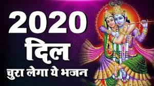 Maybe you would like to learn more about one of these? Https Pagalworld Com New Sri Ram Rytmp3 Com