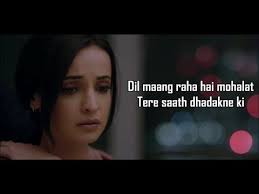 Pin On Romantic Songs