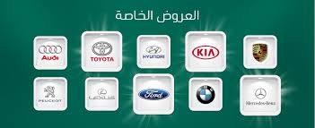 عروض تقسيط هوندا 2017 من البنك الاهلي Ncb المرسال