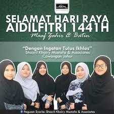 Amirah fatin binti mohamad fuad no. Peguam Syarie Shazril Khairy Mustafa Associates Johor Photos Facebook