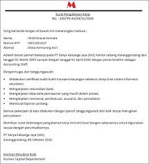Lowongan kerja terbaru dari pt. Contoh Surat Pengalaman Kerja Nusagates