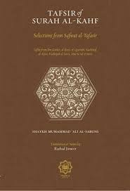 Faculty of business and management,. Al Sabuni S Tafsir Of Surah Al Kahaf From Safwat Al Tafasir