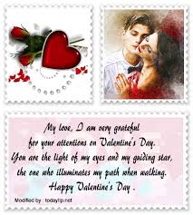 Use a valentine's day message that speaks to her beauty, intelligence and positive presence in your life. Thanks Messages For Valentine S Day Greetings Valentine S Day