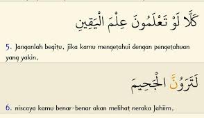 Materi ini sebagai alternatif belajar untuk siswa yang sedang. Peringatan Dan Ancaman Allah Terhadap Orang Yang Bermegah Megahan Terhadap Harta Dankeluarga Brainly Co Id