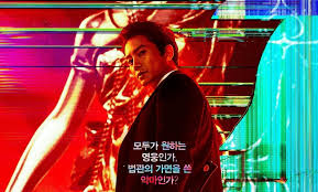 War in life season 3 episode 9 sub indo/eng kualitas 360p, 490p, 540p, 720p dan 1090p. Drama Korea The Devil Judge Subtitle Indonesia Episode 10