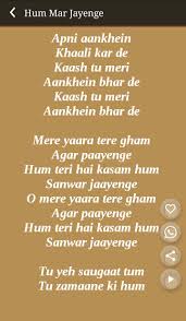 Hit Aashiqui 2 Songs Lyrics For Android Apk Download My favourite songs from all around the world. hit aashiqui 2 songs lyrics for android