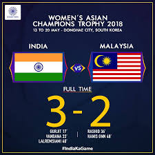 How to enjoy free calls to malaysia? India Defeats Malaysia 3 2 At The All India Radio News Facebook