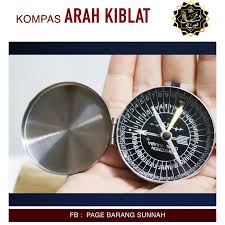 Secara online/offline, berapa derajat, menurut kompas/alat lain, android dll. Motnja Rotacija Izjemen Kompas Fb Arboristinspring Com