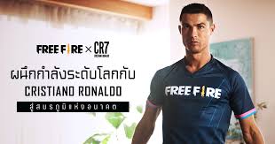 Free fire pc is a battle royale game developed by 111dots studio and published by garena. Cristiano Ronaldo Will Become A New Character In Free Fire World Today News