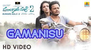 Pin On Kannada Songs