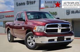 Cleburne texas wooden toys this is us car christmas wooden toy plans xmas wood toys automobile. Buy A Used Car In Cleburne Texas Visit Lone Star Autoplex