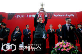 국제뉴스 - News update