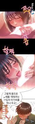 Love Limit Exceeded Raw - Chapter 01
