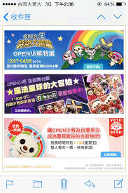 pin by mei kao on dm 無分類 frosted flakes cereal box cereal box frosted flakes cereal