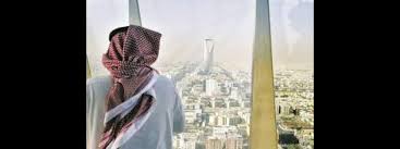التقرير الربعي للميزانية إيرادات الضرائب على السلع والخدمات تقفز 82 في الربع الـ1 بزيادة 22 6 مليار صحيفة مال الاقتصادية