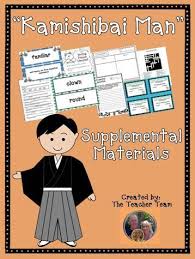Kamishibai Man Supplemental Materials The Teacher Team Journeys Third Grade Teaching Resources Primary