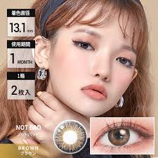 カラコン着画&レポ】THE PIEL Not Bad（ザピエル ノットバッド）ブラウン