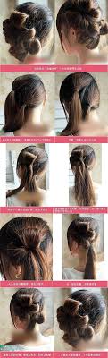 Diy Hairstyles Step By Step Google Search Hair Styles Elegant Hairstyles Diy Hairstyles