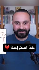 Saed Younes سائد يونس