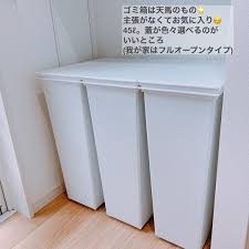 kouさんはinstagramを利用しています お久しぶりです ih後ろにパントリー というかゴミ箱収納とキッチン収納を設けています ゴミ箱は絶対いるものだし でもゴミ箱だけ飛び出てたりするのが嫌でゴミ箱置き場は必須でした カップボードにもゴミ箱置きの