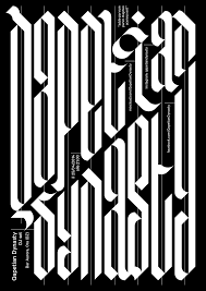 Black And White Graphic Design Poster Qapetian Dynasty Flyer In 2020 With Images Typographic Poster Typography Typography Poster
