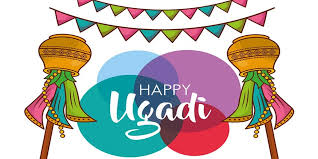 Firstly we would like to wish you all happy telugu new year or happy ugadi !!!!.ugadi word below we have uploaded happy ugadi wishes, messages, sms, status for whatsapp, facebook, images, also ugadi pachadi & telugu new year. Happy Ugadi 2021 Wishes And Greetings Messages Images And Quotes For Telugu New Year