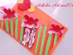 Welcome to our you tube channel art club.abou. Card Easy Paper Crafts Diy In Minutes Easy Paper Crafts Diy In Minutes Paper Quilling Flower