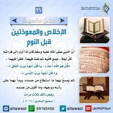 pin on islamic