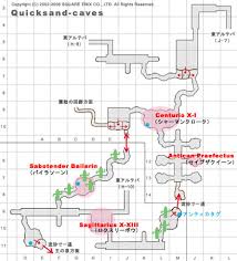2007年01月17日の記事 Dﾟ サビシクなんかないとです